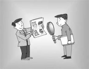 注意事項,領(lǐng)導(dǎo)