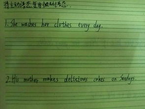 主動(dòng)語(yǔ)態(tài)怎么變被動(dòng)語(yǔ)態(tài),主動(dòng)語(yǔ)態(tài)變被動(dòng)語(yǔ)態(tài)題,主動(dòng)語(yǔ)態(tài)變被動(dòng)語(yǔ)態(tài)過程