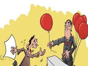 泉州,二手房交易,注意事項(xiàng)