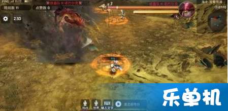 龍之谷手游龍4注意事項(xiàng)