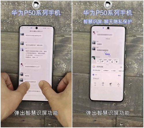 華為matexs使用注意事項(xiàng),華為手機(jī)電池使用注意事項(xiàng),華為手機(jī)使用注意事項(xiàng)