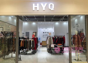 服裝新店開(kāi)業(yè)注意事項(xiàng)