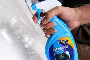 鐵粉去除劑注意事項(xiàng)