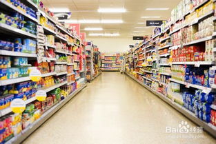 超市購物六大注意事項(xiàng)