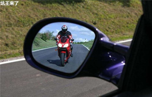 高速開車注意事項,雨天開車注意事項,新手開車注意事項