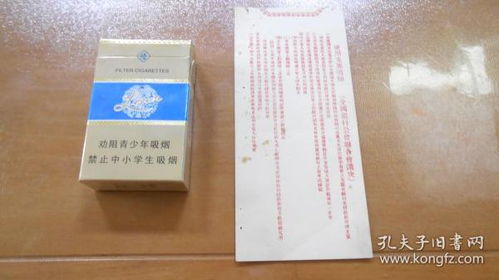 支票結(jié)賬注意事項