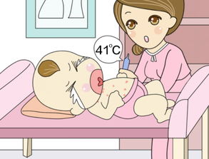 幼兒急診寶寶注意事項