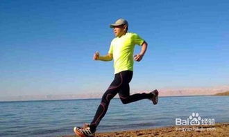 在拉薩長(zhǎng)跑應(yīng)注意事項(xiàng)