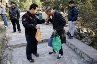 東單公園注意事項(xiàng)