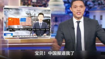 注意事項,營銷,新聞