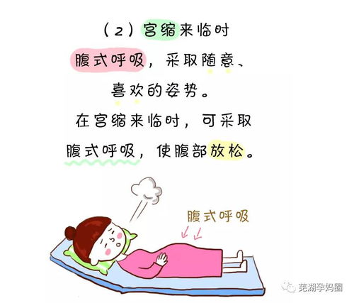 順產(chǎn)后的飲食注意事項,順產(chǎn)后產(chǎn)婦飲食注意事項,順產(chǎn)后注意事項護理及飲食