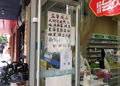 藥房擺藥的注意事項(xiàng),藥房發(fā)藥注意事項(xiàng),護(hù)士上藥房拿藥的注意事項(xiàng)