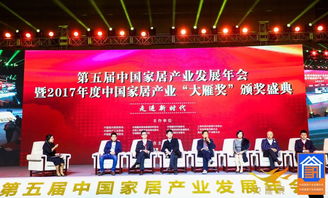 年會主持人注意事項(xiàng),年會注意事項(xiàng)溫馨提示,年會安全注意事項(xiàng)