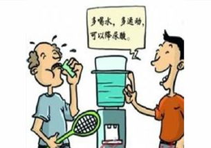 痛風(fēng),注意事項(xiàng),夏天