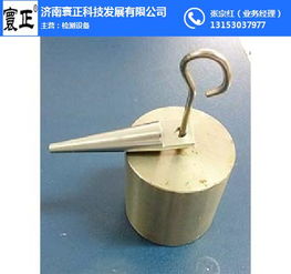 男性導尿管后注意事項