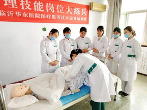 導(dǎo)尿,簡(jiǎn)述,注意事項(xiàng)