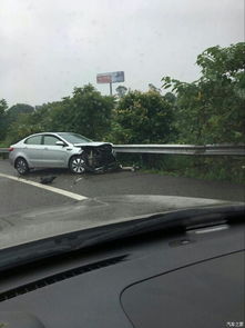 k2高速注意事項