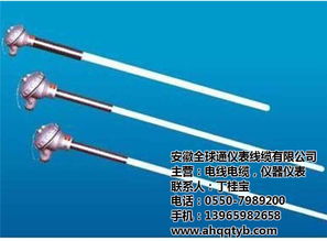 熱電偶使用注意事項