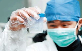 精子,注意事項(xiàng),檢測(cè)