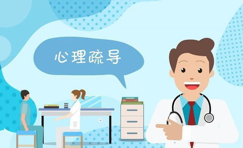 腦瘤術后注意事項,腦瘤術后護理的注意事項,腦瘤坐飛機注意事項