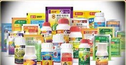 農(nóng)藥儲存注意事項