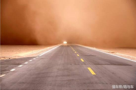 風(fēng)沙天氣行車注意事項(xiàng)