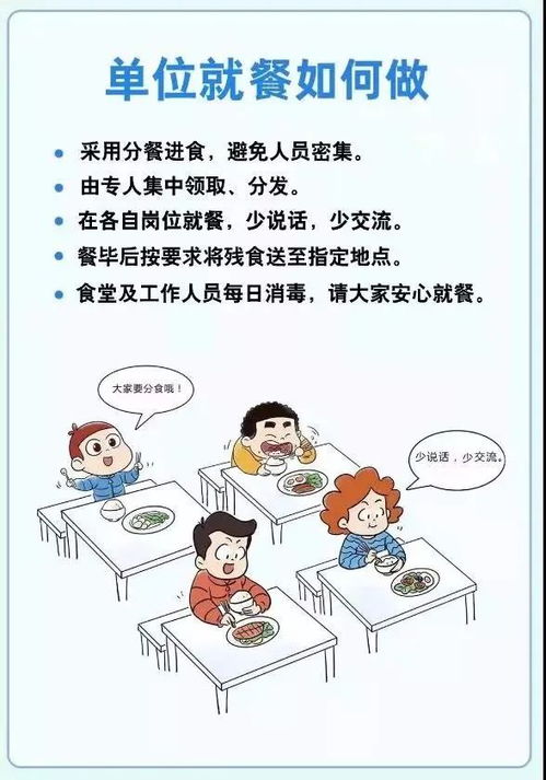 消費(fèi)者打官司的注意事項,和鄰居打官司注意事項,和小三打官司注意事項