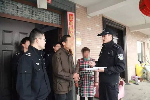 拘傳的注意事項(xiàng)