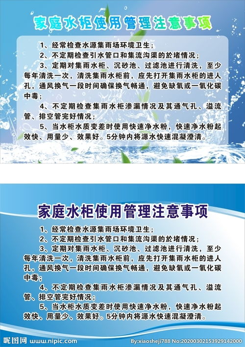 從事外包裝操作需要的注意事項(xiàng)