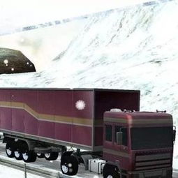 冬季柴油車在東北應注意事項