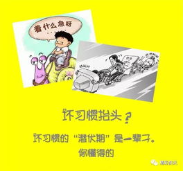 奉請(qǐng)靈寶的注意事項(xiàng)