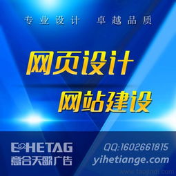 濰坊,注意事項(xiàng),公司