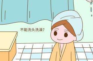 坐月子出汗后注意事項(xiàng)