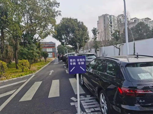 汽車上戶掛牌要注意事項(xiàng)