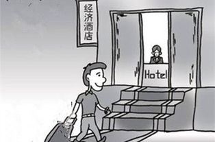 和老板出差的注意事項,跟著老板出差注意事項,陪老板出差注意事項