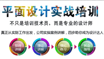 平面設計版權注意事項,總平面設計的注意事項,平面設計打印注意事項