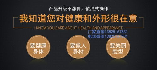 碧波,注意事項(xiàng)