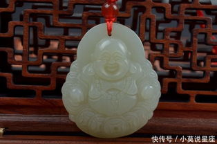 吊墜,注意事項,九尾狐