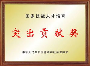 面試注意事項(xiàng)與技巧,面試注意事項(xiàng)十條,面試注意事項(xiàng)