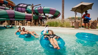 亞斯,注意事項(xiàng),世界