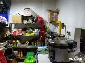 涮鍋店液化氣操作注意事項