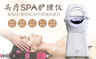 離子,注意事項,潔膚