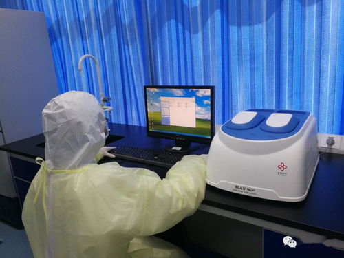 檢驗科檢驗流程及注意事項