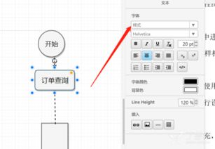 片劑,制備,過程中,注意事項(xiàng)
