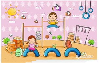 體育課,夏季,注意事項(xiàng)