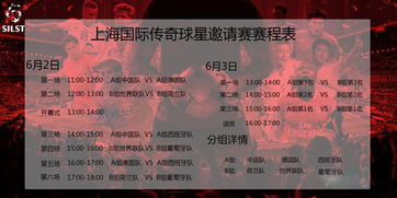 接機(jī)明星注意事項(xiàng),接待明星的注意事項(xiàng),明星代言注意事項(xiàng)