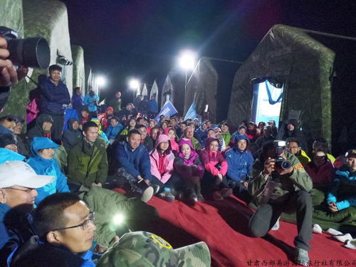 挑戰(zhàn)賽,越野,徒步,沙漠