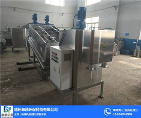 污泥,注意事項(xiàng)