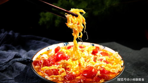 西紅柿炒雞蛋的烹飪注意事項(xiàng)