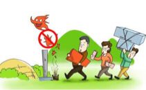 行人大風(fēng)注意事項(xiàng)